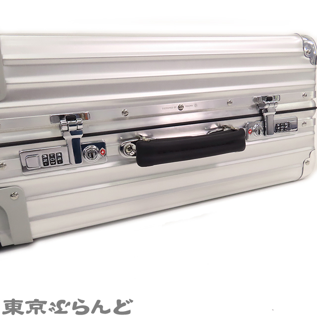 Bibian 比比昂- 101718282 リモワRIMOWA クラシックキャビン36L Bibian 比比昂- 101718282 リモワRIMOWA クラシックキャビン36L