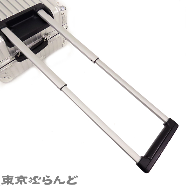 Bibian 比比昂- 101718282 リモワRIMOWA クラシックキャビン36L Bibian 比比昂- 101718282 リモワRIMOWA クラシックキャビン36L