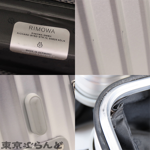 Bibian 比比昂- 101718282 リモワRIMOWA クラシックキャビン36L Bibian 比比昂- 101718282 リモワRIMOWA クラシックキャビン36L