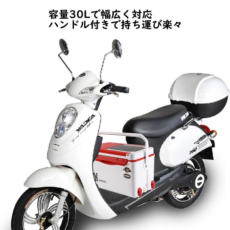 Yahoo!オークション - 釣り用クーラーボックス 多機 - その他 Yahoo!オークション - 釣り用クーラーボックス 多機 - その他