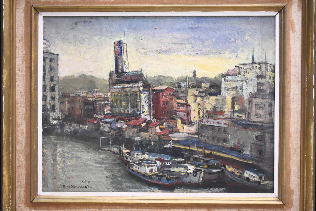 Yahoo!オークション - 風景画/油絵/油彩画/絵画/港町風景/自然 Yahoo!オークション - 風景画/油絵/油彩画/絵画/港町風景/自然