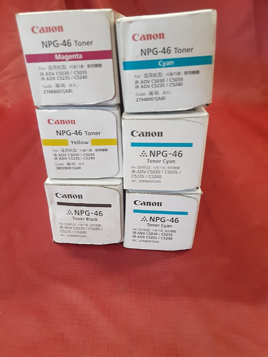 CANONトナー■NPG46 ブラック×1/シアン×3/マゼンタ×1/イエロー×1■未使用品