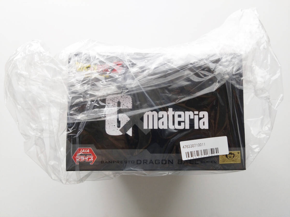 即決 送料込み 2024年3月 未開封 ドラゴンボールZ G×materia 即決 送料込み 2024年3月 未開封 ドラゴンボールZ G×materia