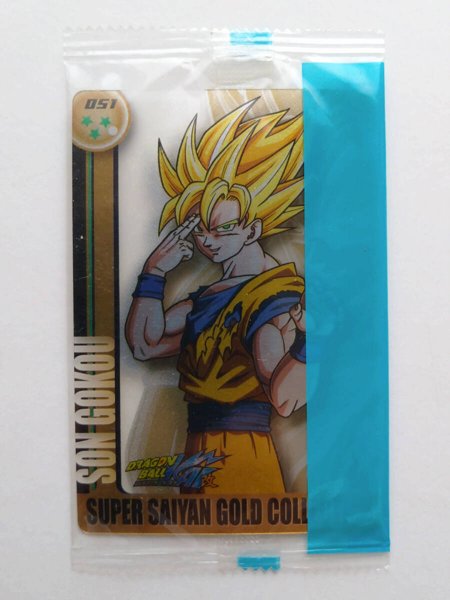 即決 未開封 ドラゴンボール 改 ウエハース カード No.051 即決 未開封 ドラゴンボール 改 ウエハース カード No.051