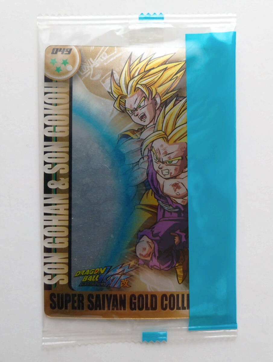 Yahoo!オークション - 即決 未開封 ドラゴンボール 改 Yahoo!オークション - 即決 未開封 ドラゴンボール 改