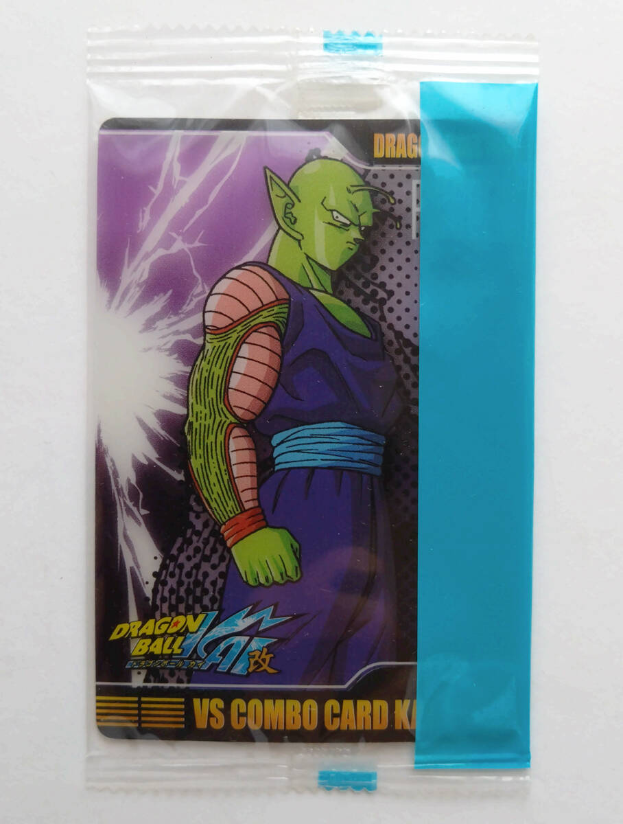 Yahoo!オークション - 即決 未開封 ドラゴンボール 改 Yahoo!オークション - 即決 未開封 ドラゴンボール 改