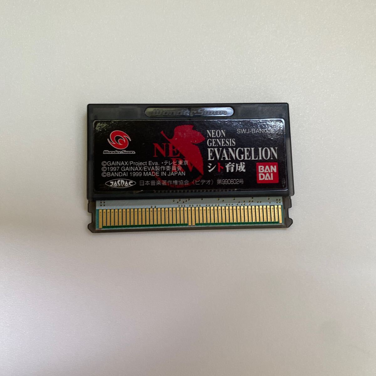 ワンダースワン本体ジャンク　ソフトセット ジャンク ワンダースワン 本体 Wonder Swan ソフト付き ゲーム機