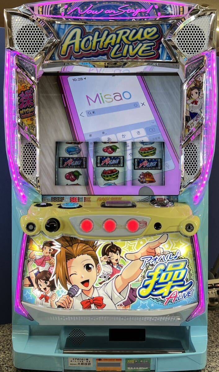 Yahoo!オークション - アオハル 操 A‐LIVE パチスロ実機 コイン Yahoo!オークション - アオハル 操 A‐LIVE パチスロ実機 コイン