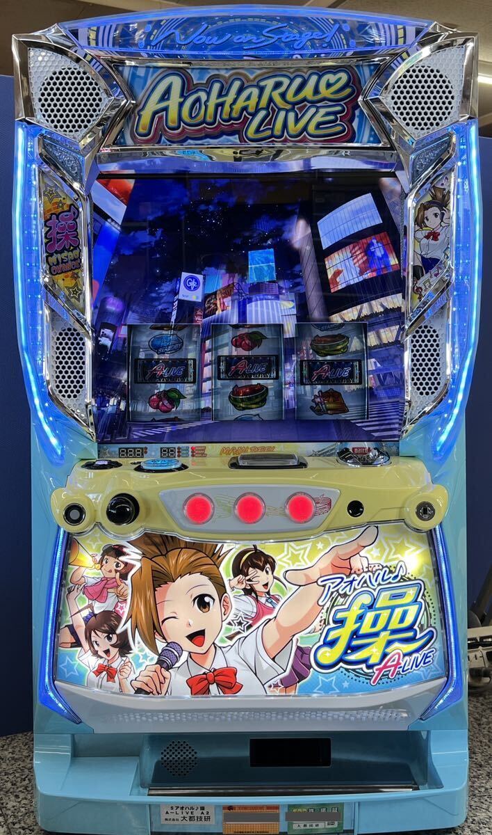 Yahoo!オークション - アオハル 操 A‐LIVE パチスロ実機 コイン Yahoo!オークション - アオハル 操 A‐LIVE パチスロ実機 コイン