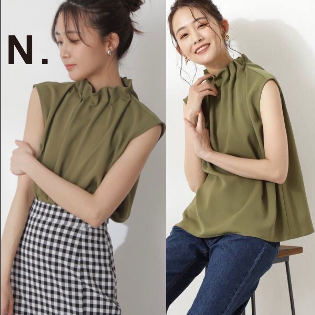 【美品】N. エヌ ナチュラルビューティーベーシック 洗える ペーパーバックノースリーブブラウス Mサイズ カーキ レディース トップス
