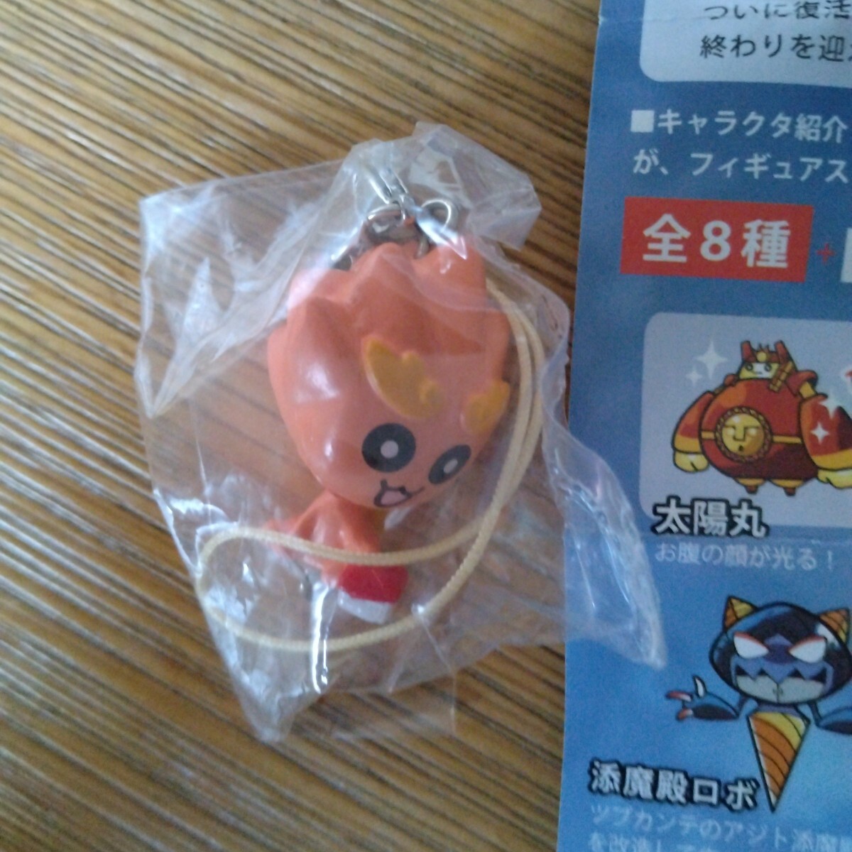 item_image_2