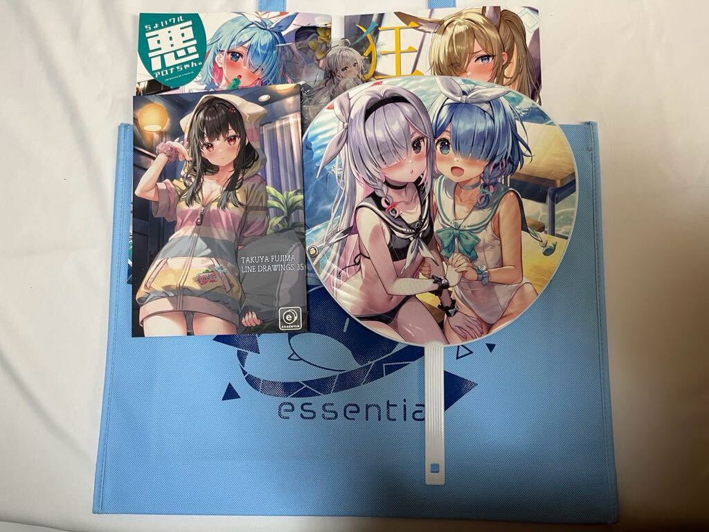 C104 コミケ104 ESSENTIA 藤真拓哉 新刊セット Yan Yam