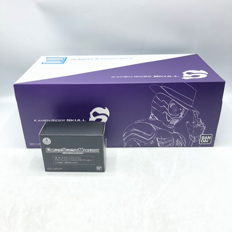 高質 中古】バンダイ CSM ロストドライバー (初期不良対応パーツ付き 戦隊シリーズ