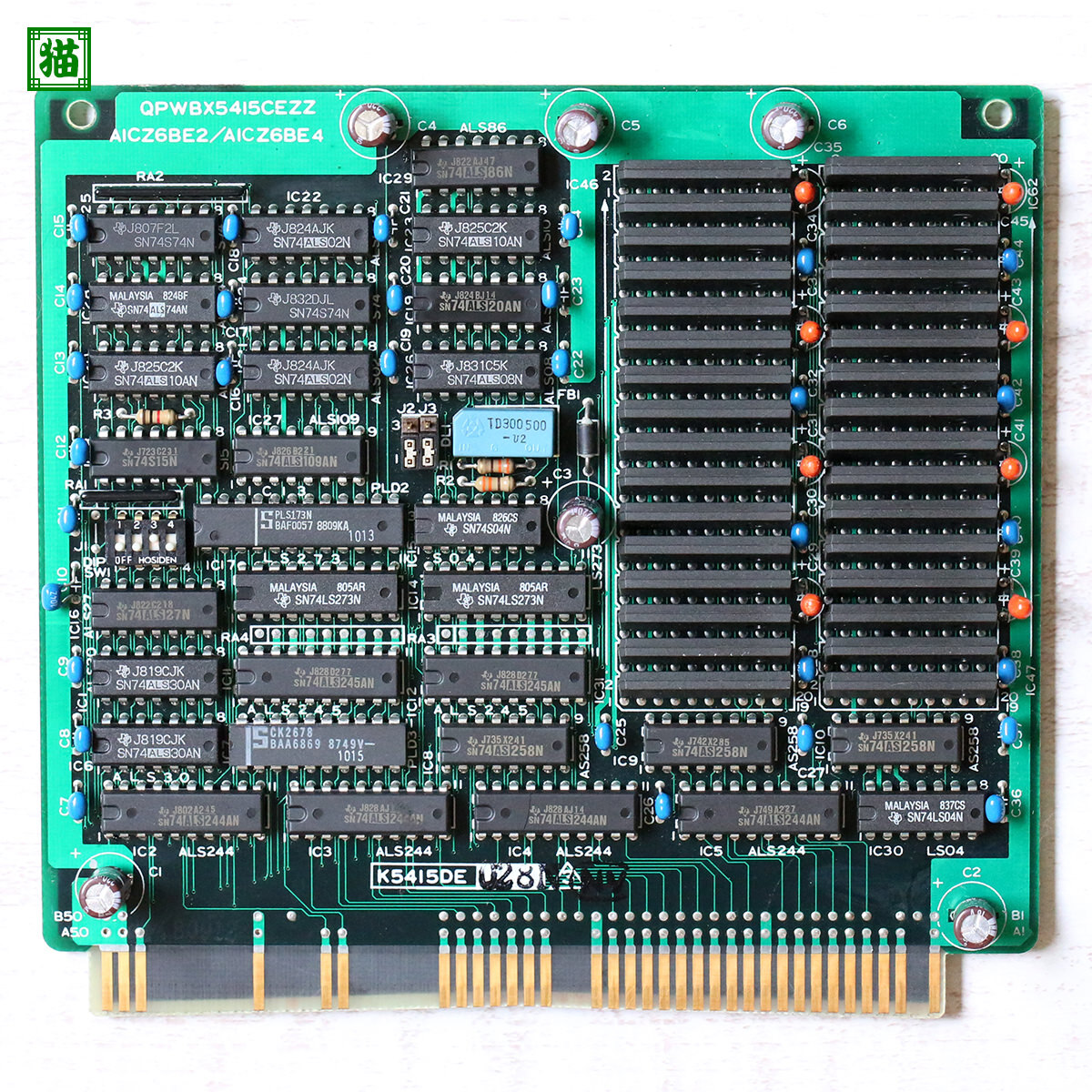 レア】X68000用 SIMMメモリボード SHINATORA WORKS MemMax 4M レア】X68000用 SIMMメモリボード SHINATORA WORKS MemMax 4M