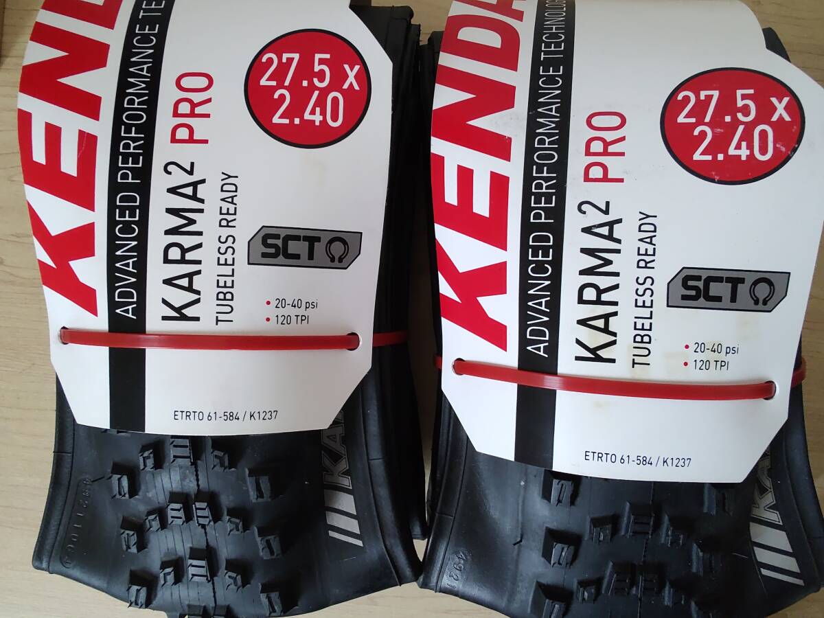 KENDA KARMA 2 PRO ケンダ カーマ2 プロ 27.5(650B)×2.40 TR 未使用/2本セット 送料無料