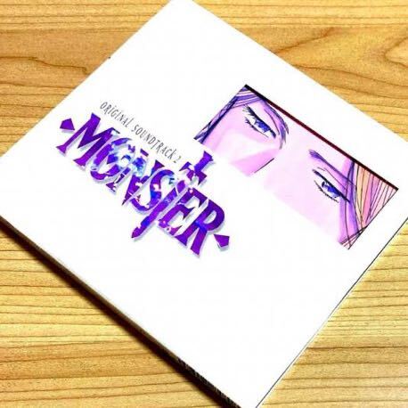 【ステッカー付】「MONSTER」オリジナルサウンドトラック2/蓜島邦明