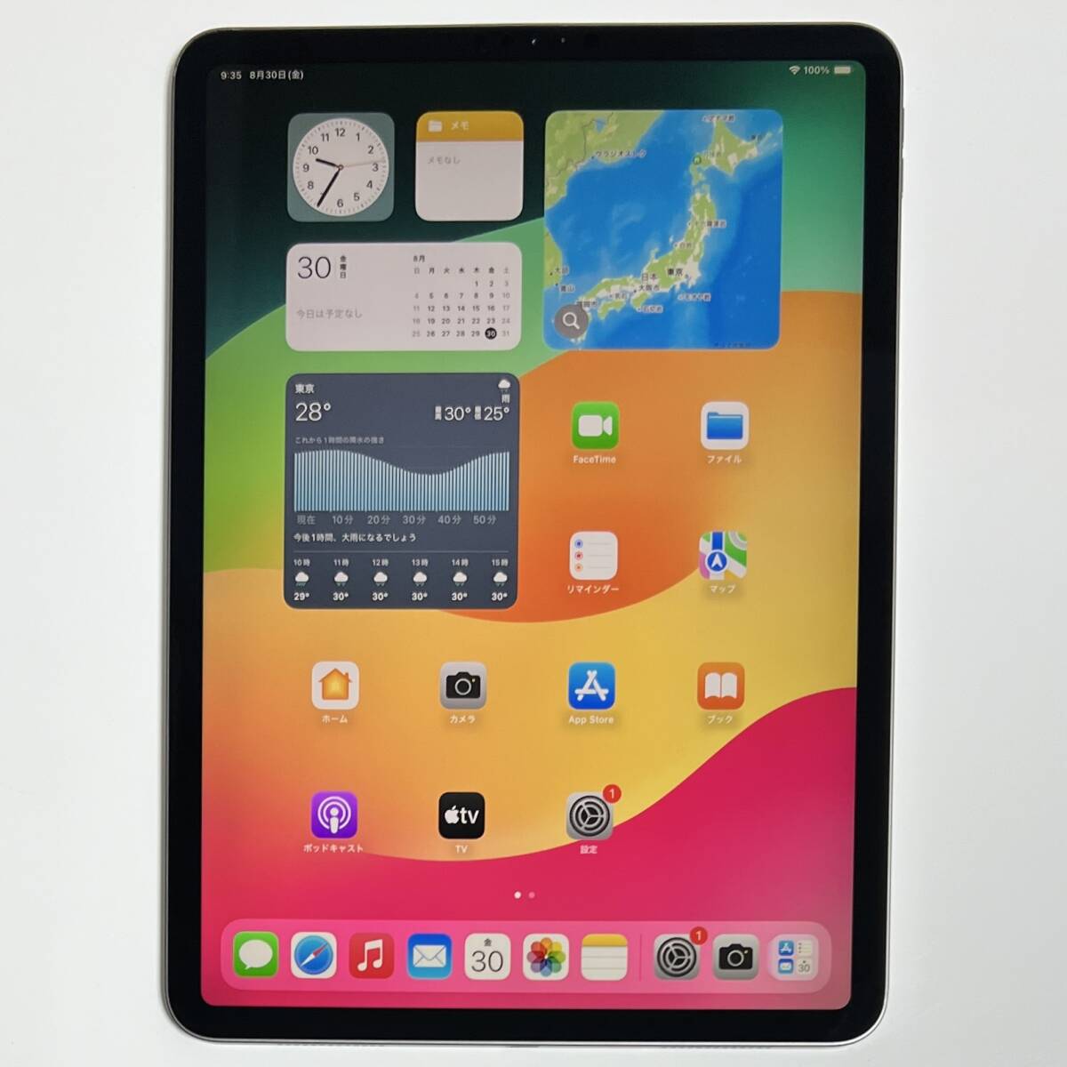 Yahoo!オークション - Apple iPad Pro (11インチ) スペース Yahoo!オークション - Apple iPad Pro (11インチ) スペース