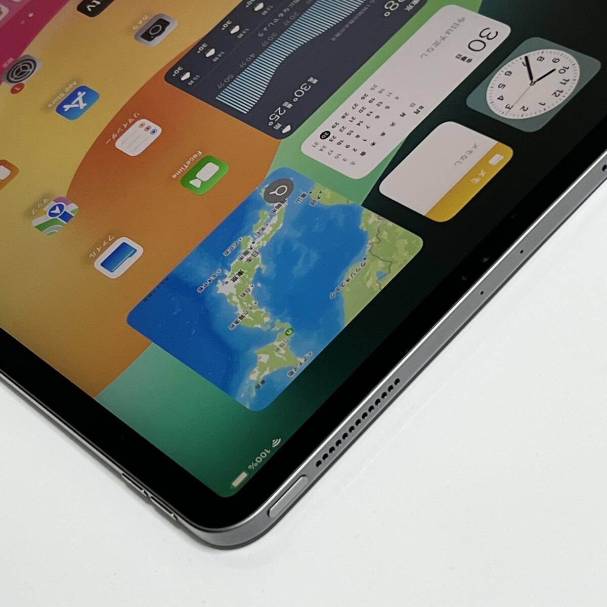 Yahoo!オークション - Apple iPad Pro (11インチ) スペース Yahoo!オークション - Apple iPad Pro (11インチ) スペース