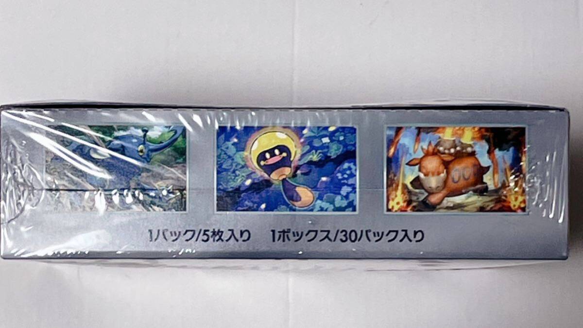 新品未開封 シュリンク付き ポケモンカード クレイバースト 1BOX 新品未開封 シュリンク付き ポケモンカード クレイバースト 1BOX