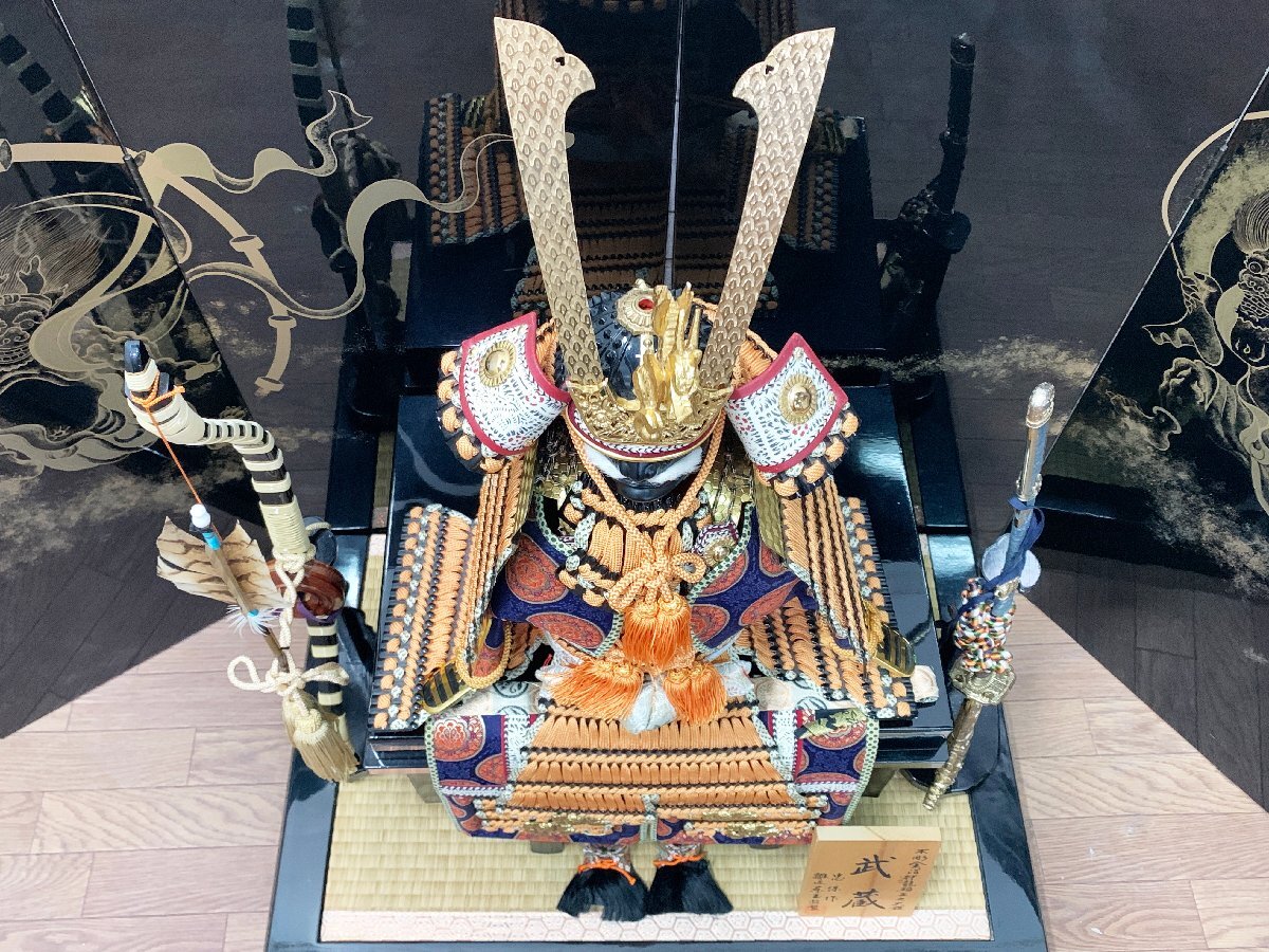 五月人形 木彫 金箔 押龍頭立之大鎧 武蔵 忠保作 鎧兜 箱付き 五月人形 木彫 金箔 押龍頭立之大鎧 武蔵 忠保作 鎧兜 箱付き