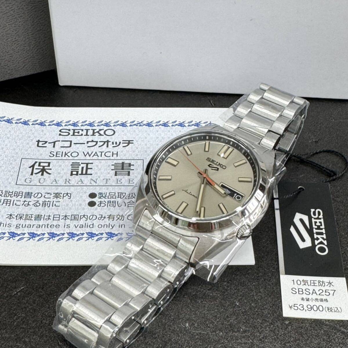 ほぼ半額 新品 未使用 時計 SEIKO SBSA257 セイコー 5スポーツ ほぼ半額 新品 未使用 時計 SEIKO SBSA257 セイコー 5スポーツ