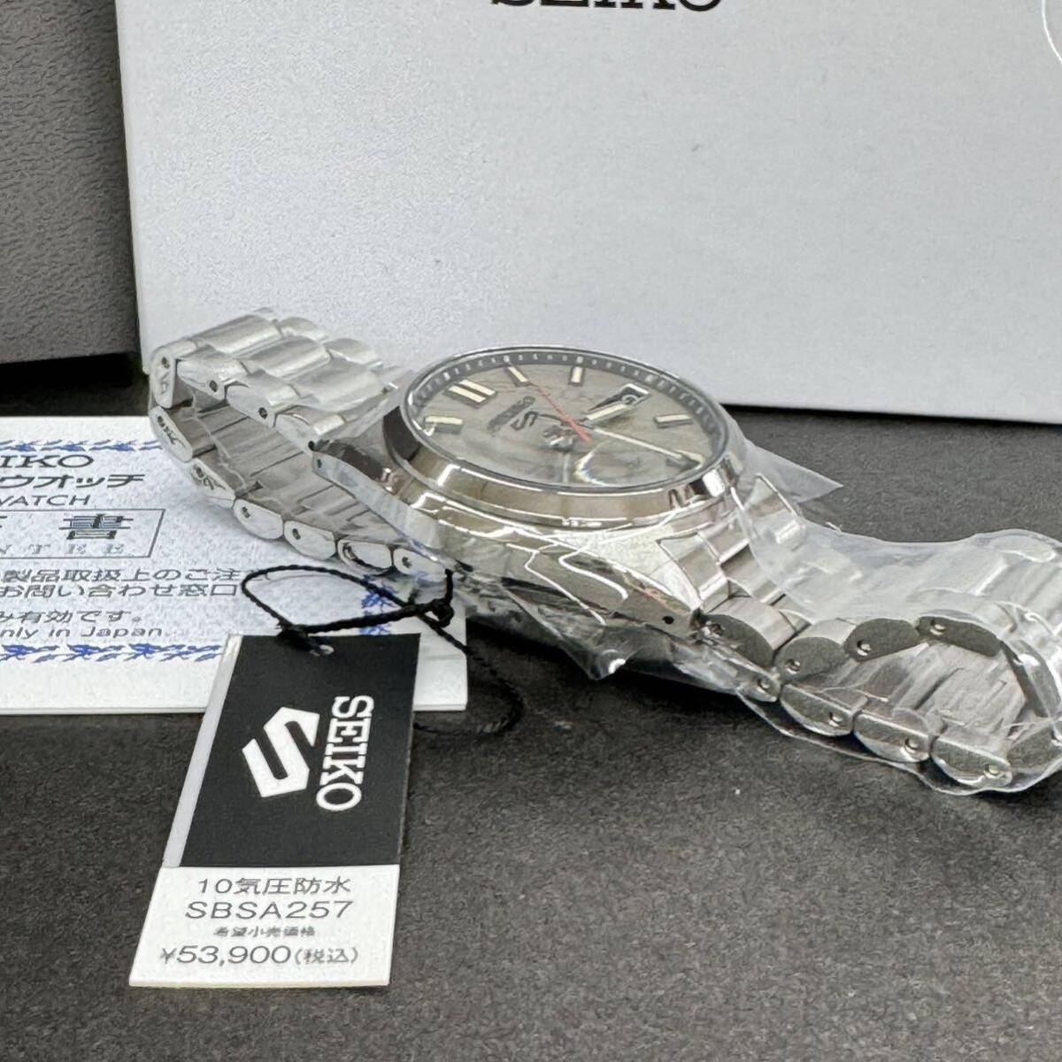 ほぼ半額 新品 未使用 時計 SEIKO SBSA257 セイコー 5スポーツ ほぼ半額 新品 未使用 時計 SEIKO SBSA257 セイコー 5スポーツ