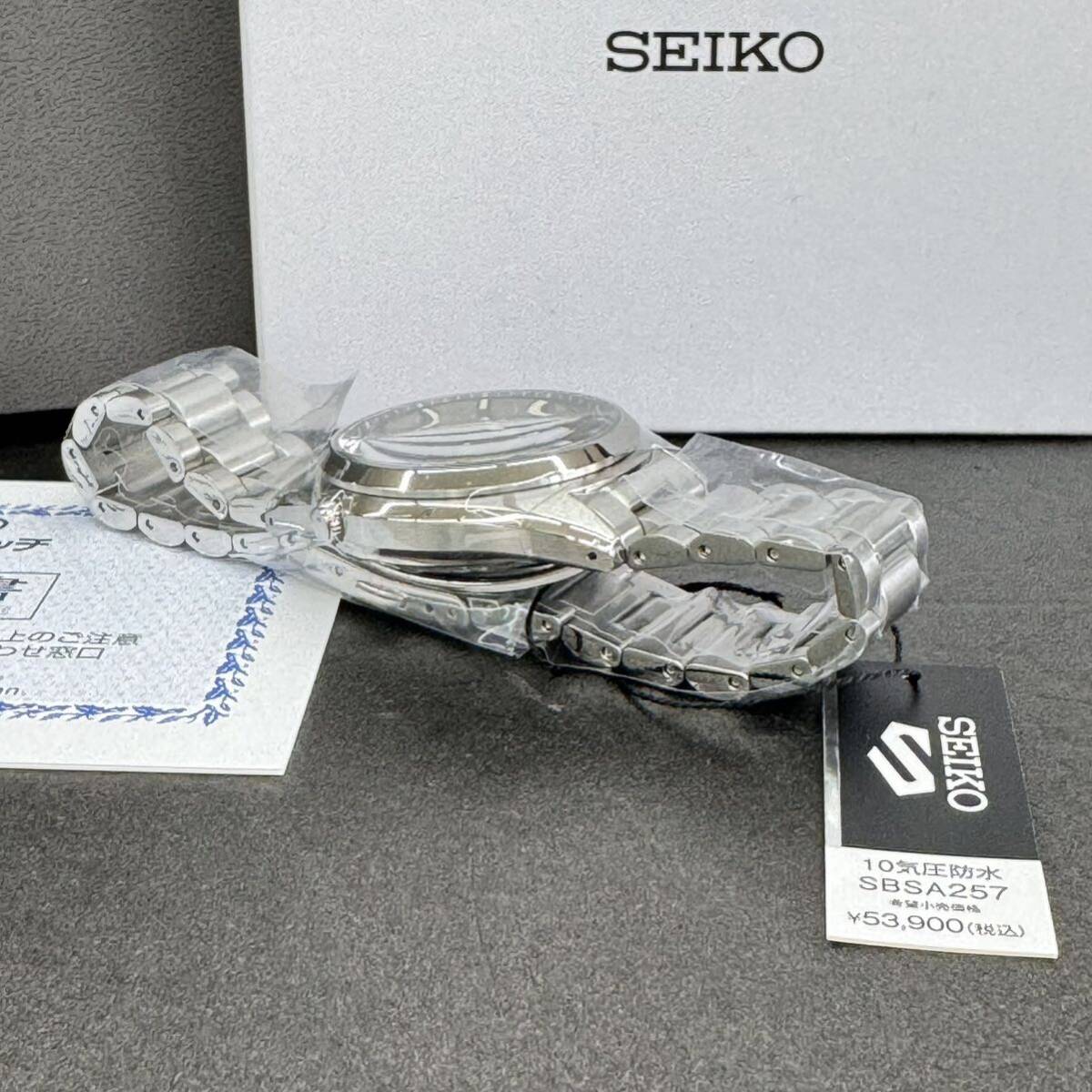 ほぼ半額 新品 未使用 時計 SEIKO SBSA257 セイコー 5スポーツ ほぼ半額 新品 未使用 時計 SEIKO SBSA257 セイコー 5スポーツ