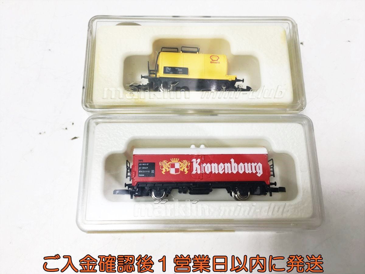 Yahoo!オークション - Marklin mini-club Shell Kronenbourg Z Yahoo!オークション - Marklin mini-club Shell Kronenbourg Z
