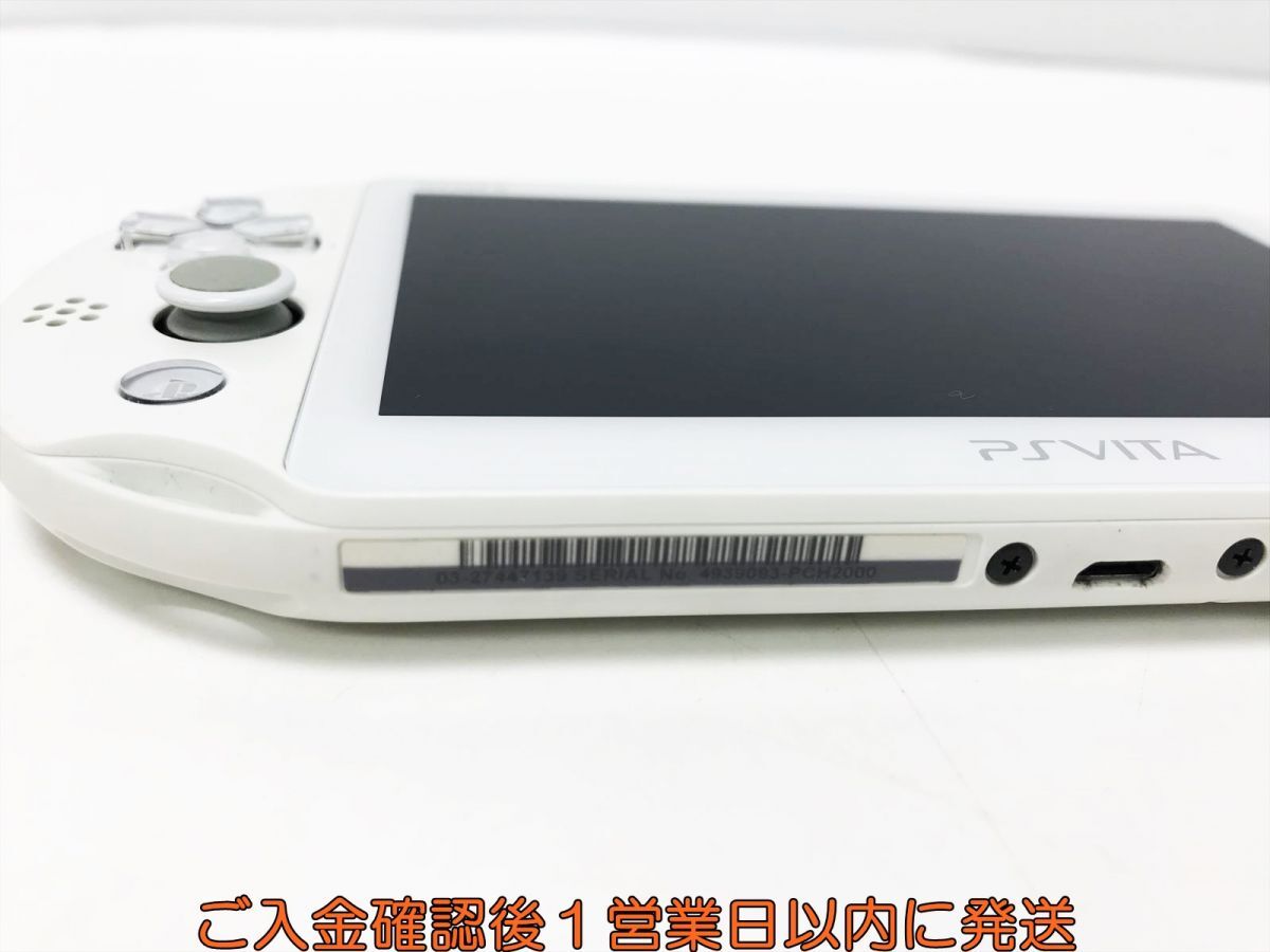 1円】PSVITA 本体/箱 セット ホワイト SONY Playstation Vita 1円】PSVITA 本体/箱 セット ホワイト SONY Playstation Vita