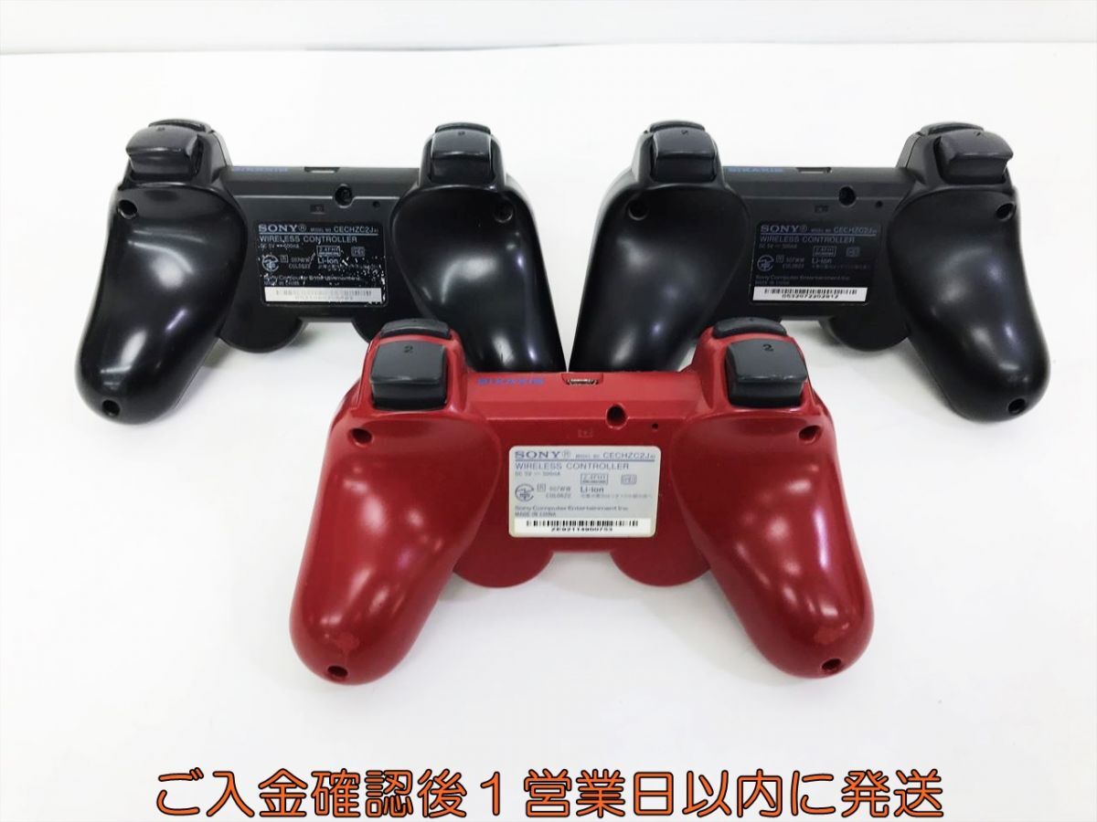 ジャンク PS1 PS2 PS3 プレステ1 プレステ2 プレステ3 など