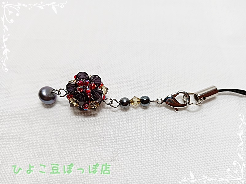 137: fresh water black pearl . swaying stylish strap 5cm