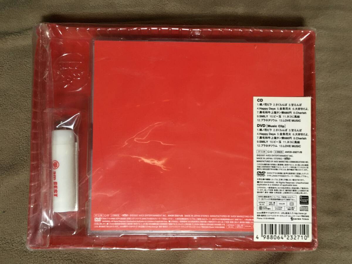 大塚愛　DVDセット 大塚 愛 LOVE LETTER Tour 2009 ～チャンネル消して愛ちゃん寝る