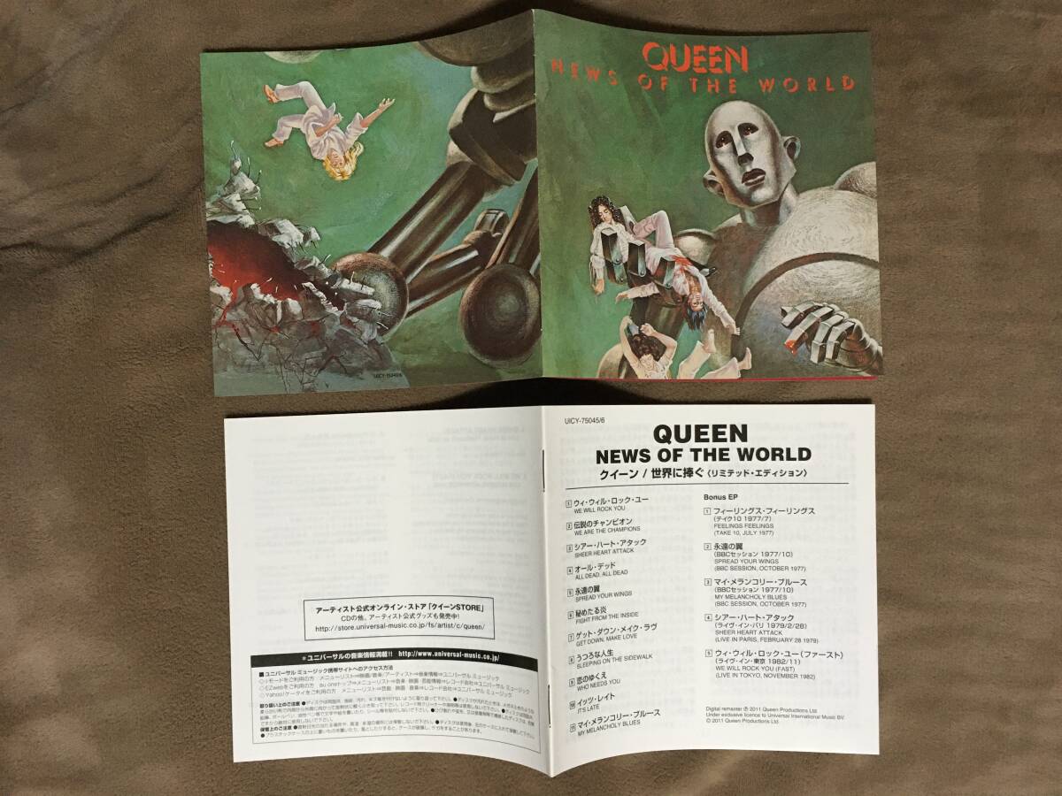 QUEEN クイーン 世界に捧ぐ・リミテッド ED 合計全16曲|Yahoo QUEEN クイーン 世界に捧ぐ・リミテッド ED 合計全16曲|Yahoo