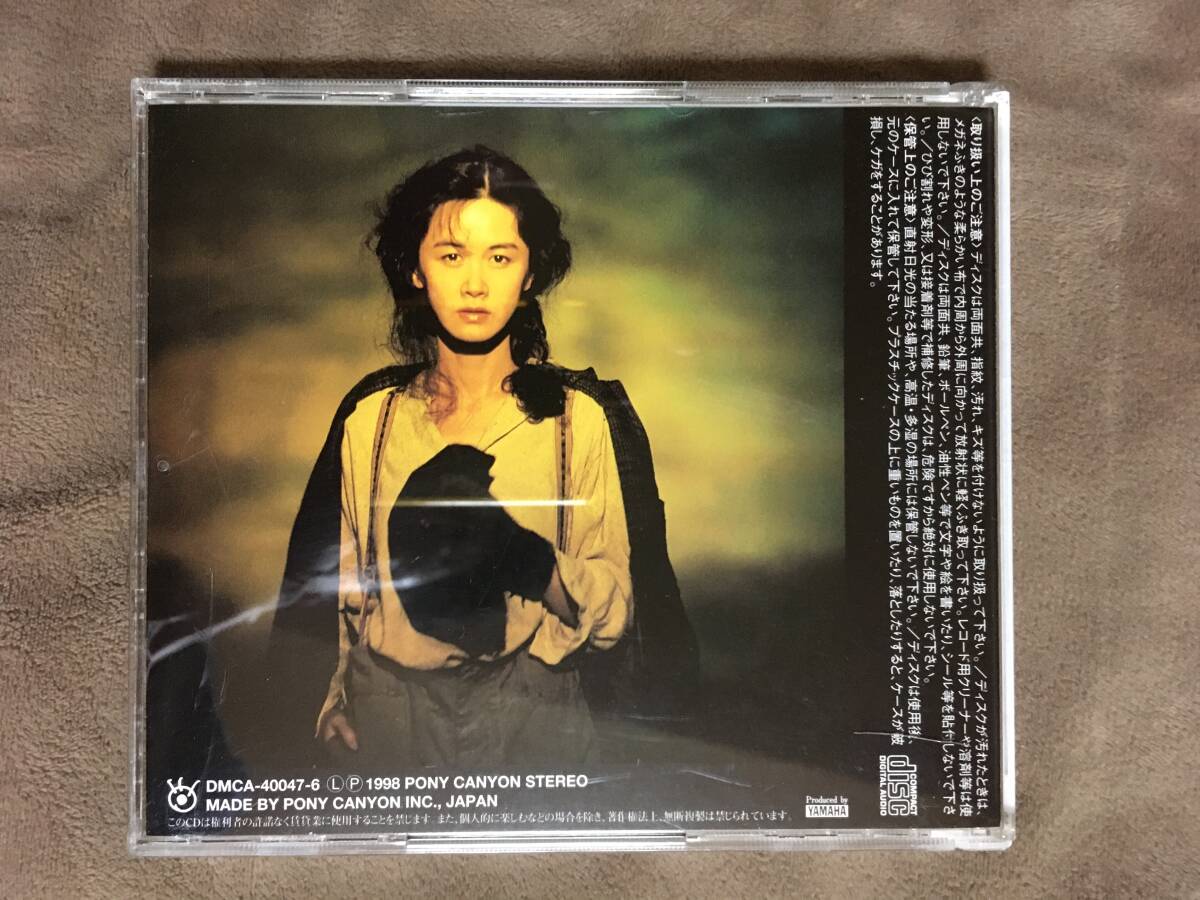 中島みゆき カーニヴァル1992ツアー トレーナー 激レア品！ 中島みゆき カーニヴァル1992ツアー トレーナー 激レア品！ア