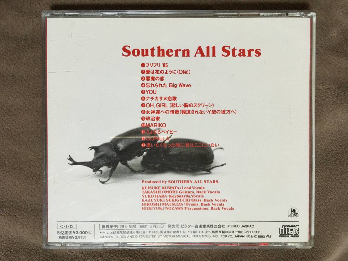 Southern All Stars サザンオールスターズ 全13曲収録|Yahoo Southern All Stars サザンオールスターズ 全13曲収録|Yahoo