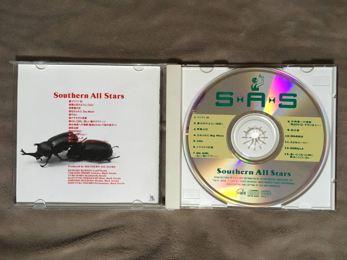 Southern All Stars サザンオールスターズ 全13曲収録|Yahoo Southern All Stars サザンオールスターズ 全13曲収録|Yahoo
