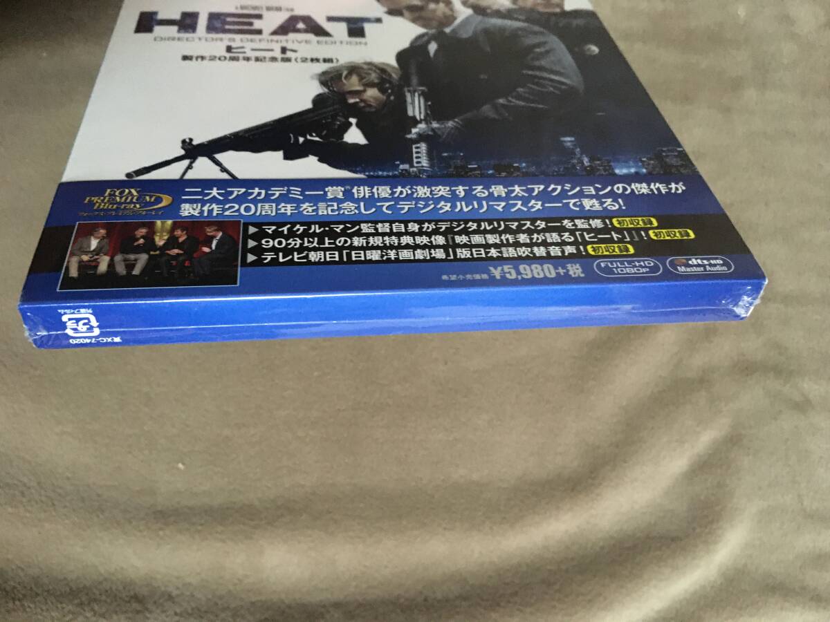 中古】(未使用・未開封品)ヒート 製作20周年記念版(2枚組) [Blu-