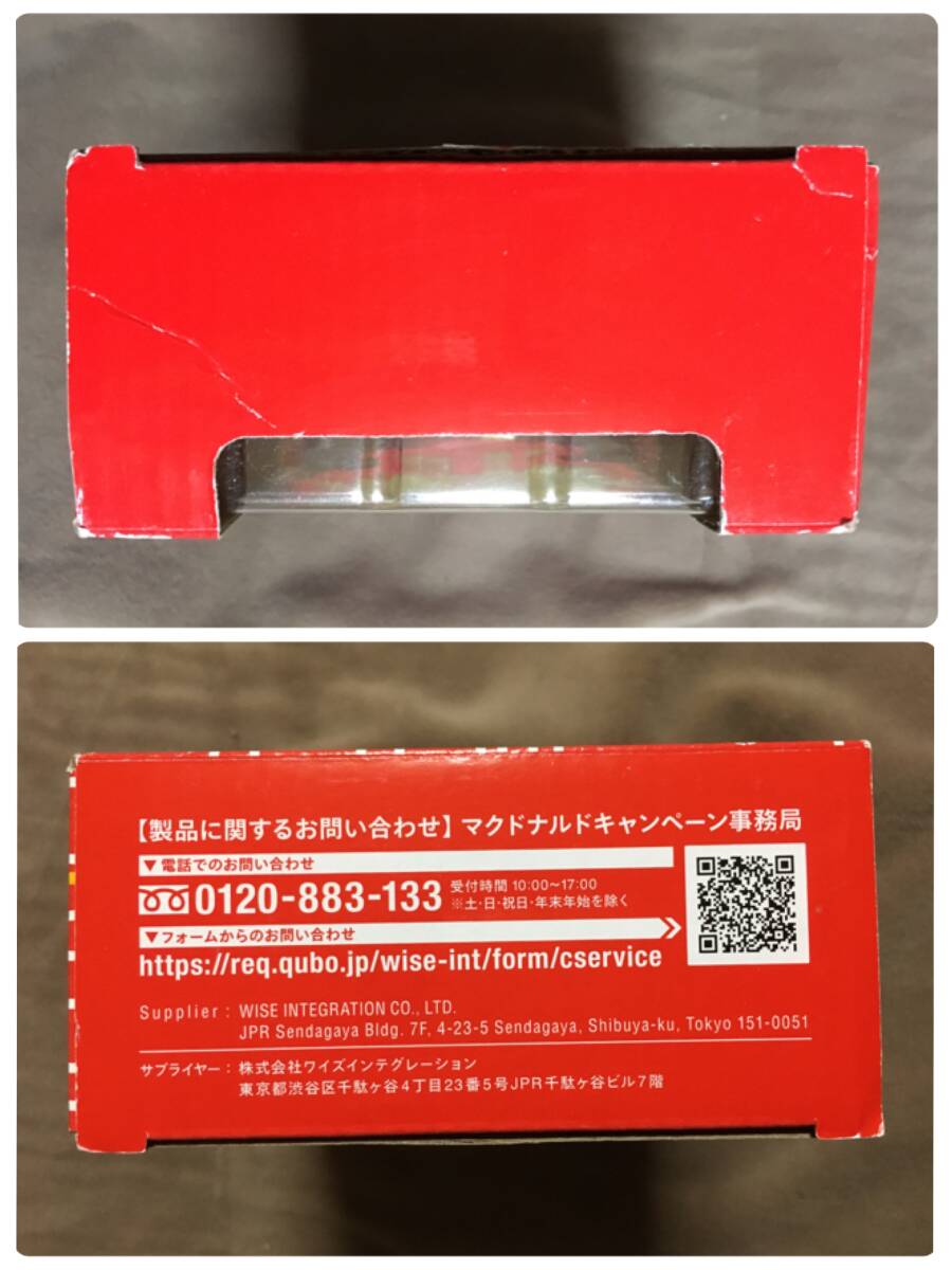 2021年 McDONALD'S マクドナルド マンハッタンポテト ライト 単3