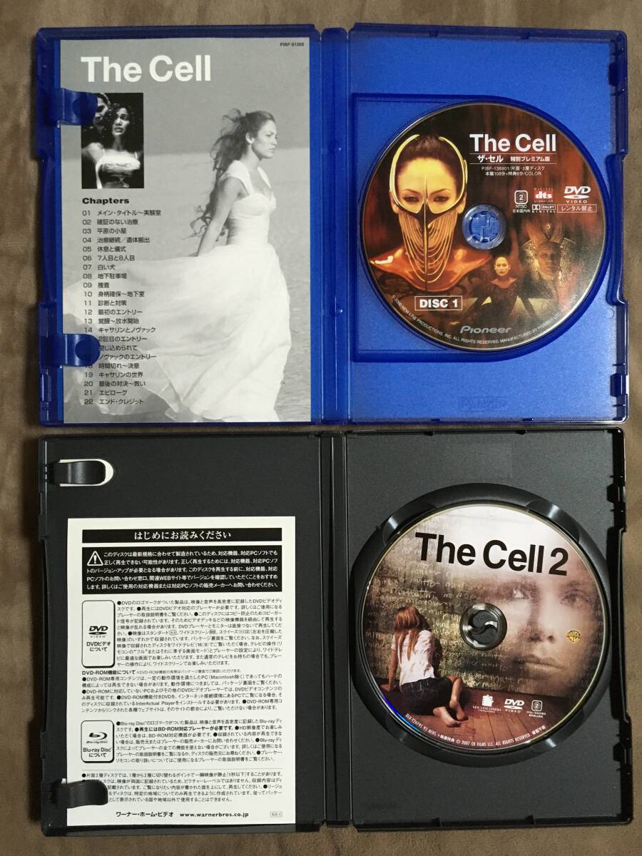 ナザレのイエス 完全版 DVD 2枚組 セル販売品