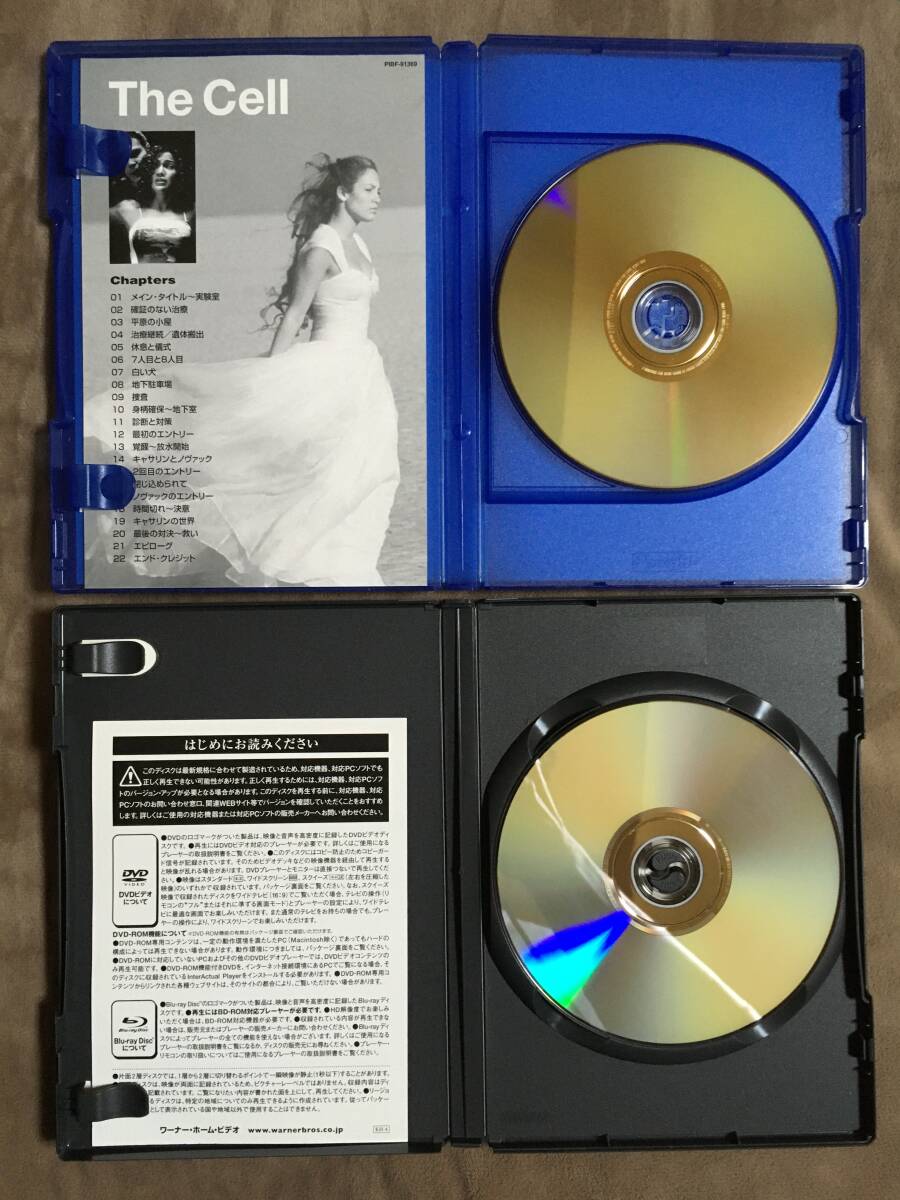 ナザレのイエス 完全版 DVD 2枚組 セル販売品