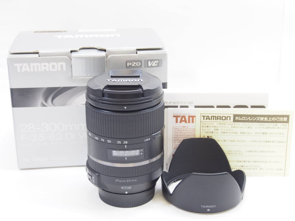 ◎TAMRON タムロン 28-300mm F3.5-6.3 Di VC PZD A010 Nikon用（元箱付）