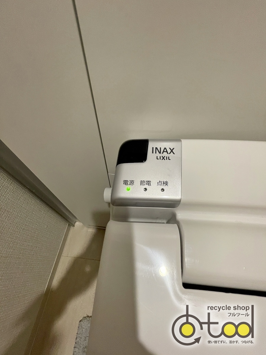 Yahoo!オークション - 【大阪】年末年始在庫一掃 LIXIL 手洗い付 Yahoo!オークション - 【大阪】年末年始在庫一掃 LIXIL 手洗い付