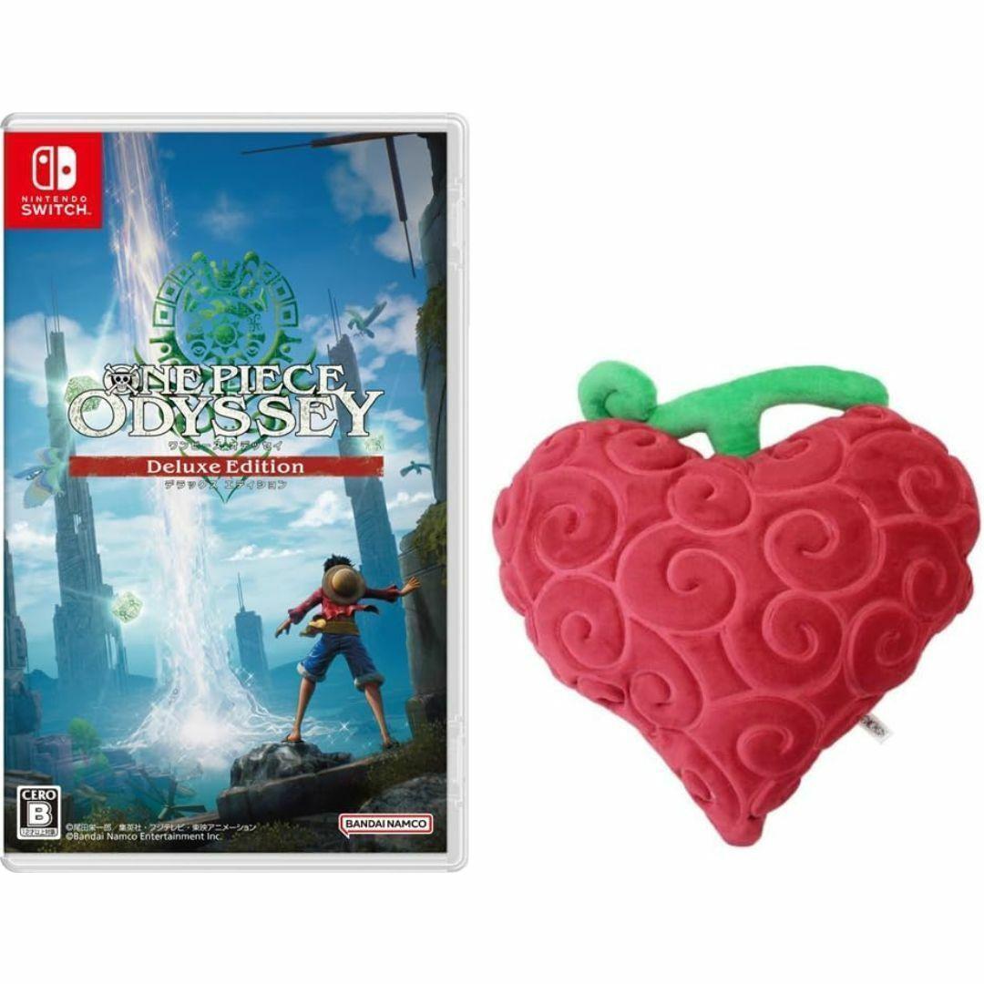 【新品】ODYSSEY デラックスエディション &悪魔の実エンボスクッション