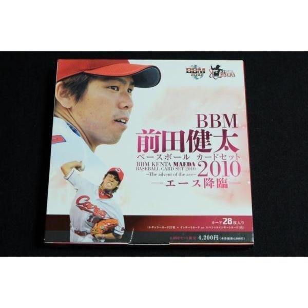 *BBM2010 передний рисовое поле . futoshi Hiroshima carp основа Ball Card коллекционные карточки обычная карта 1BOX