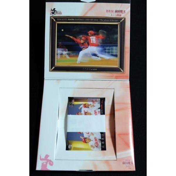 *BBM2010 передний рисовое поле . futoshi Hiroshima carp основа Ball Card коллекционные карточки обычная карта 1BOX