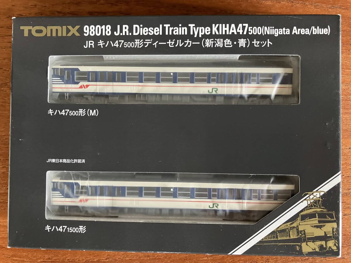 tomix トミックス 98018 JR キハ47 500形 ディーゼルカー （新潟色・青）セット 新品未使用