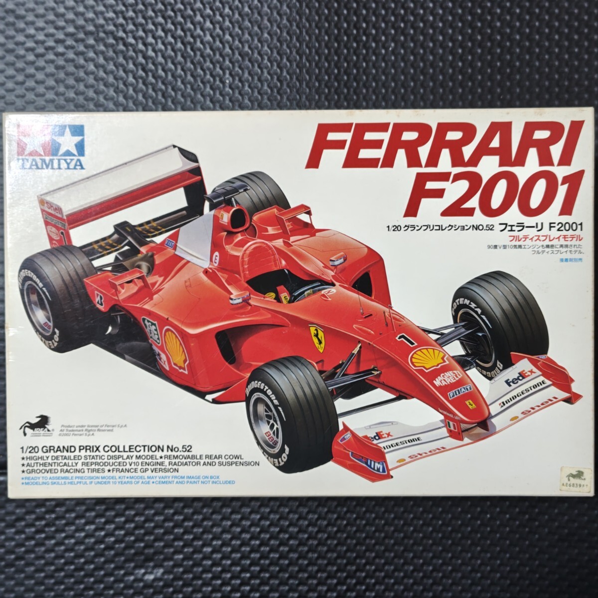 タミヤ フェラーリ F2001 1/20グランプリコレクションNO.52 未組立品 長期暗室保管品 プラモデル