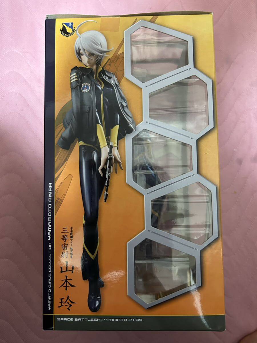 宇宙戦艦ヤマト2199山本玲 艦内服Ver メガハウス フィギュア 宇宙戦艦ヤマト2199山本玲 艦内服Ver メガハウス フィギュア