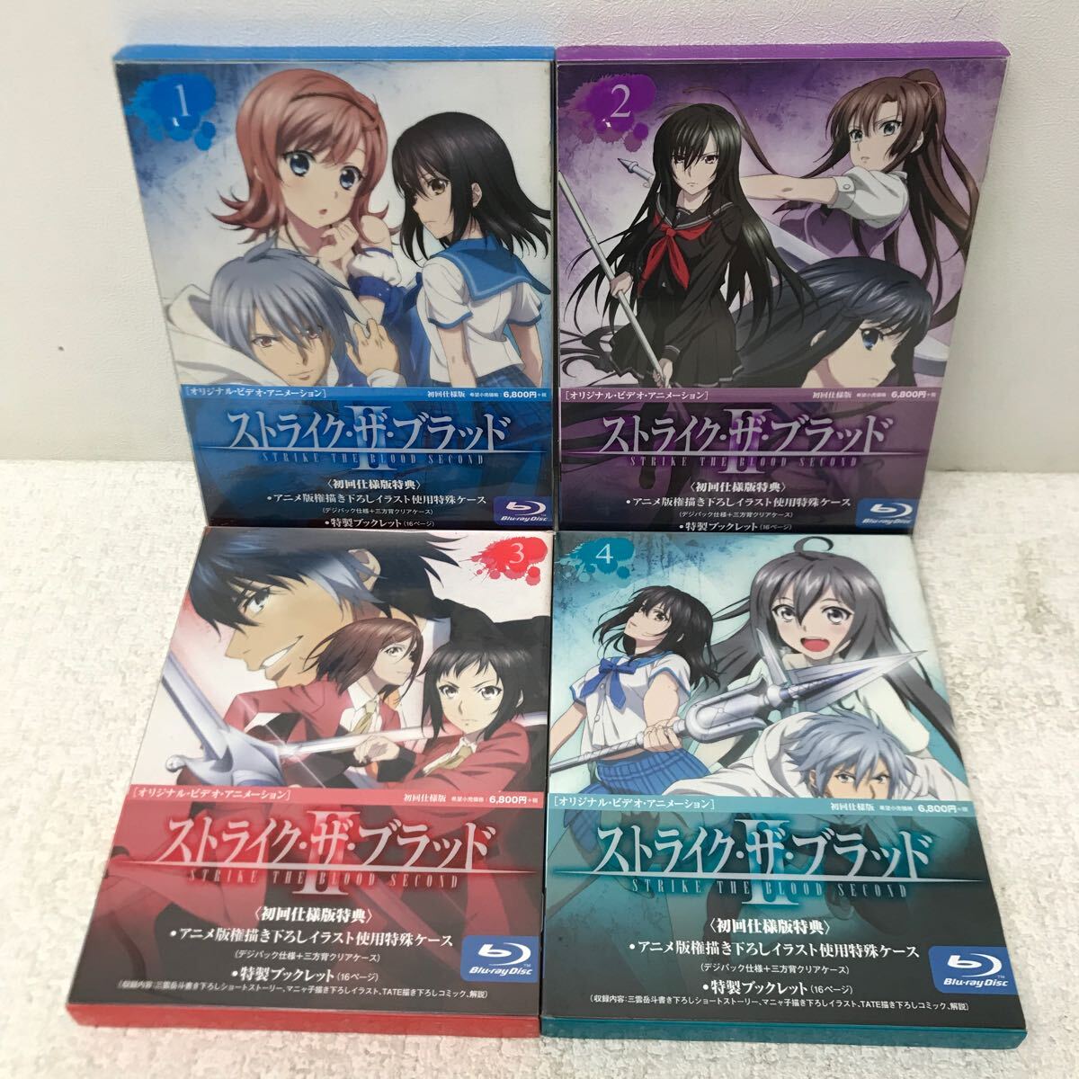 I0820G3 ストライク・ザ・ブラッドⅡ 1〜4巻セット Blu-ray ブルーレイ セル版 初回仕様版 帯付き 三雲岳岳斗 ワーナーブラザーズ