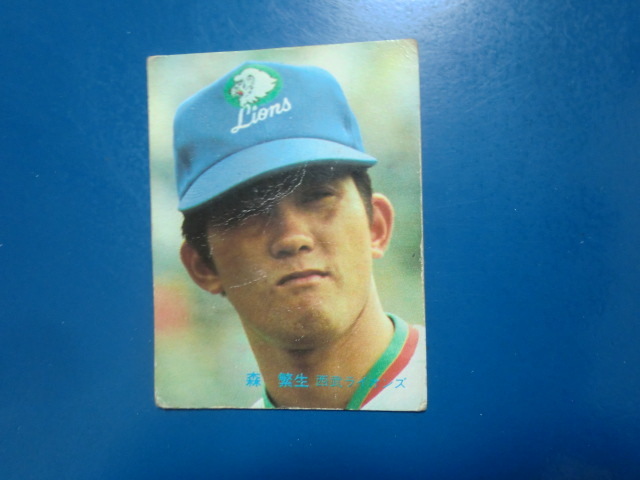  Calbee Professional Baseball 1982 No.8 forest . peace 